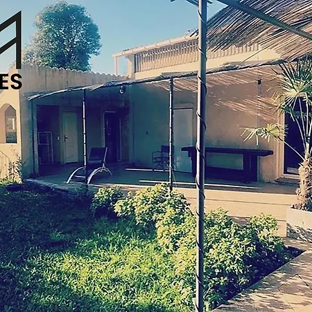 Mas De La Maleroubine Semesterbostad Nîmes